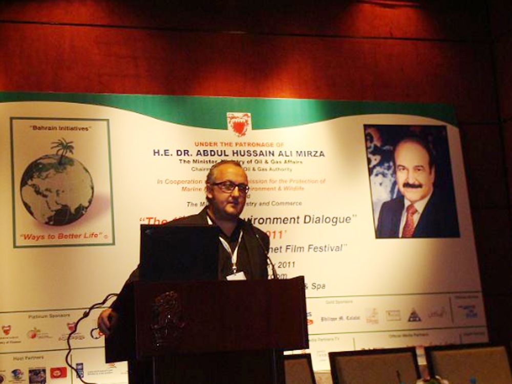 Lecture at the 1st ‘Environmental Summit’ Bahrain 2011